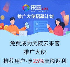 浦北基础建设工程建筑类网站制作制作