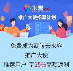 万山刷卡pos机金融数据支付类网站厂家制作