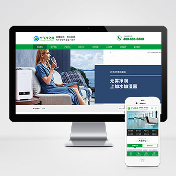 长顺环保节能智能空气净化器网站