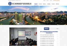 连云案例4