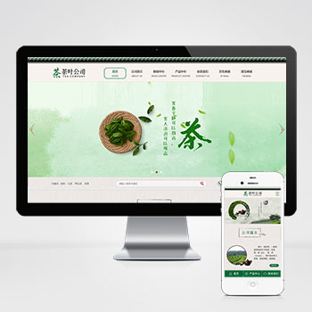 铜仁茶业茶道茶文化茶叶公司网站