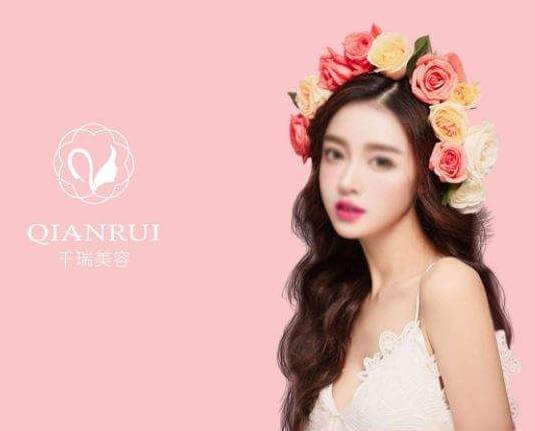 玉屏美容美发美甲小程序