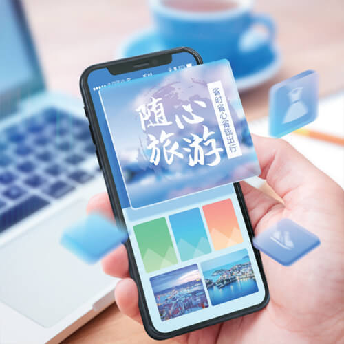 沿河来客轻应用小程序