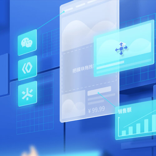 沿河来客轻应用小程序