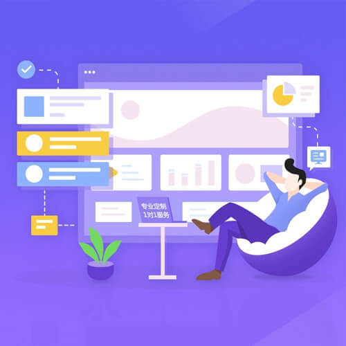 沿河来客建站通