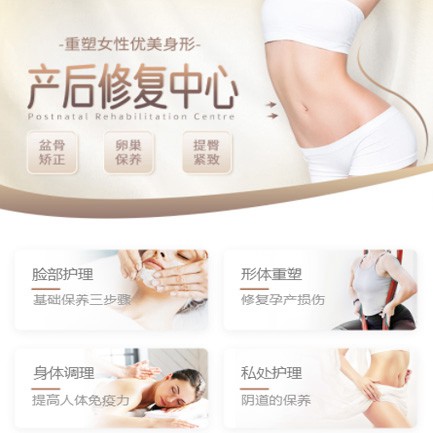 沿河智慧餐饮外卖小程序