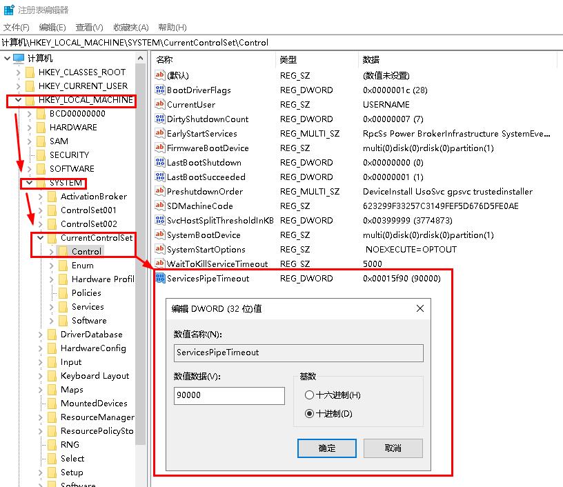 1664898682207628.jpg sqlserver2016不能自启动,系统日志提示.jpg