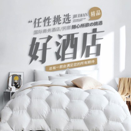 沿河酒店平台小程序